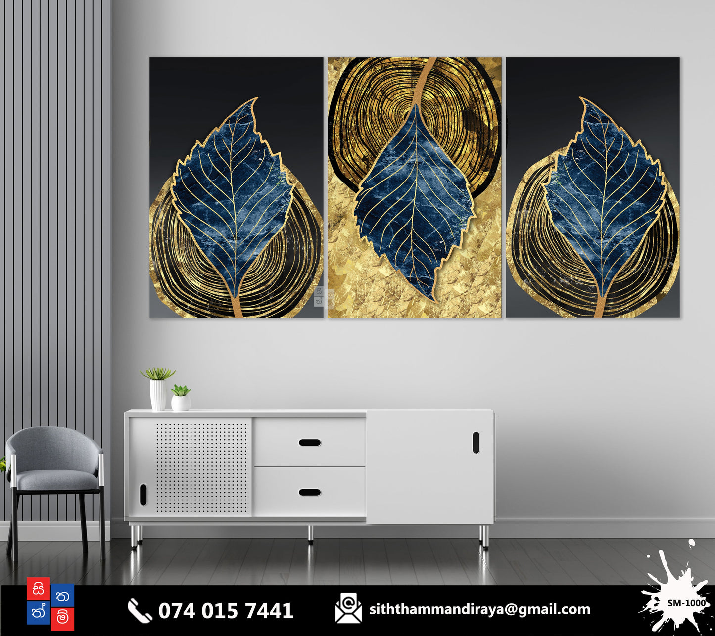 Design : SM - 1000