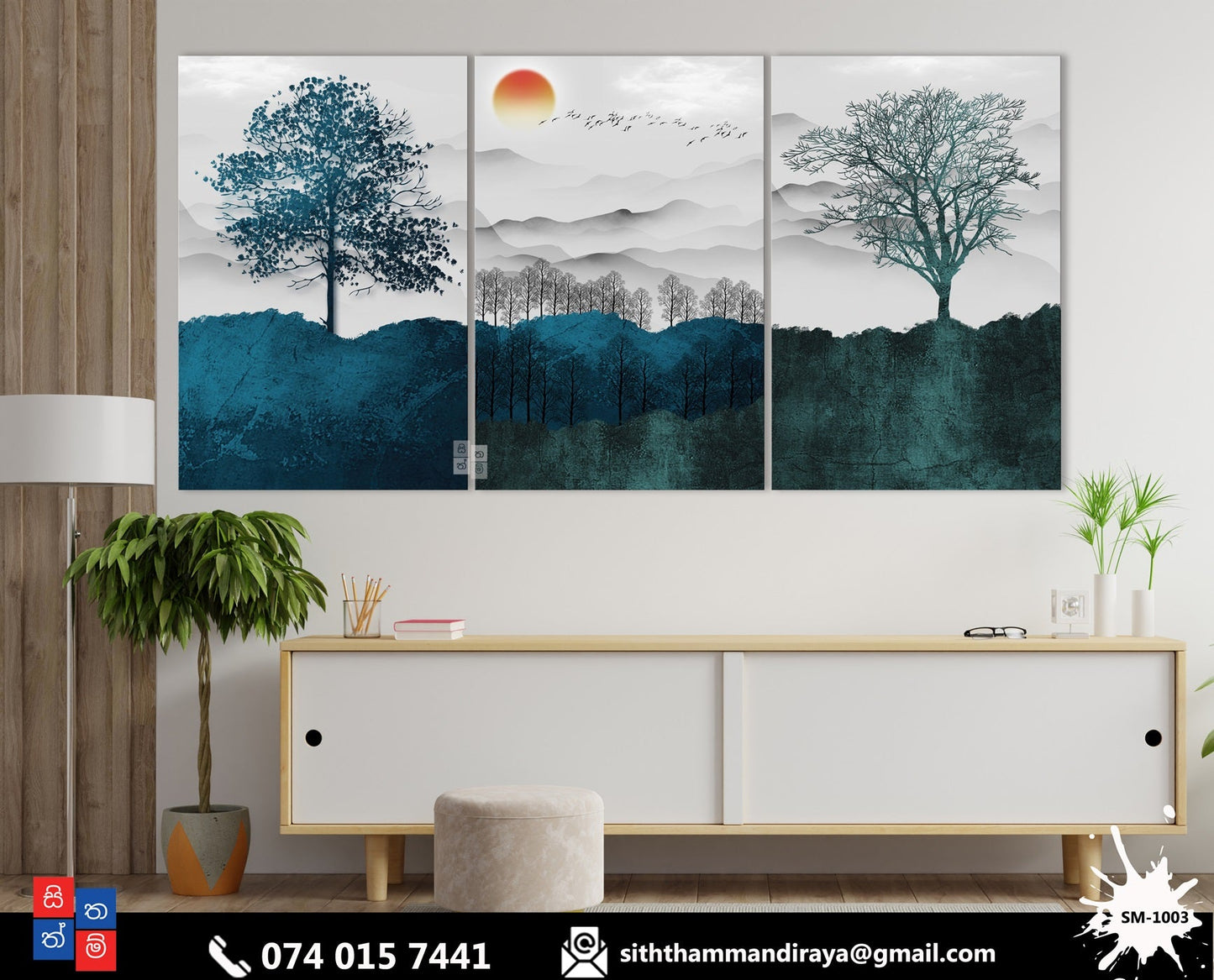 Design : SM - 1003