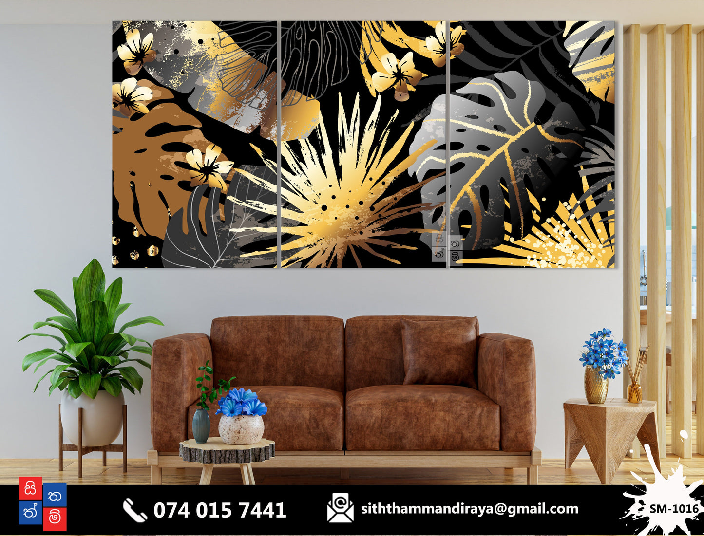 Design : SM - 1016