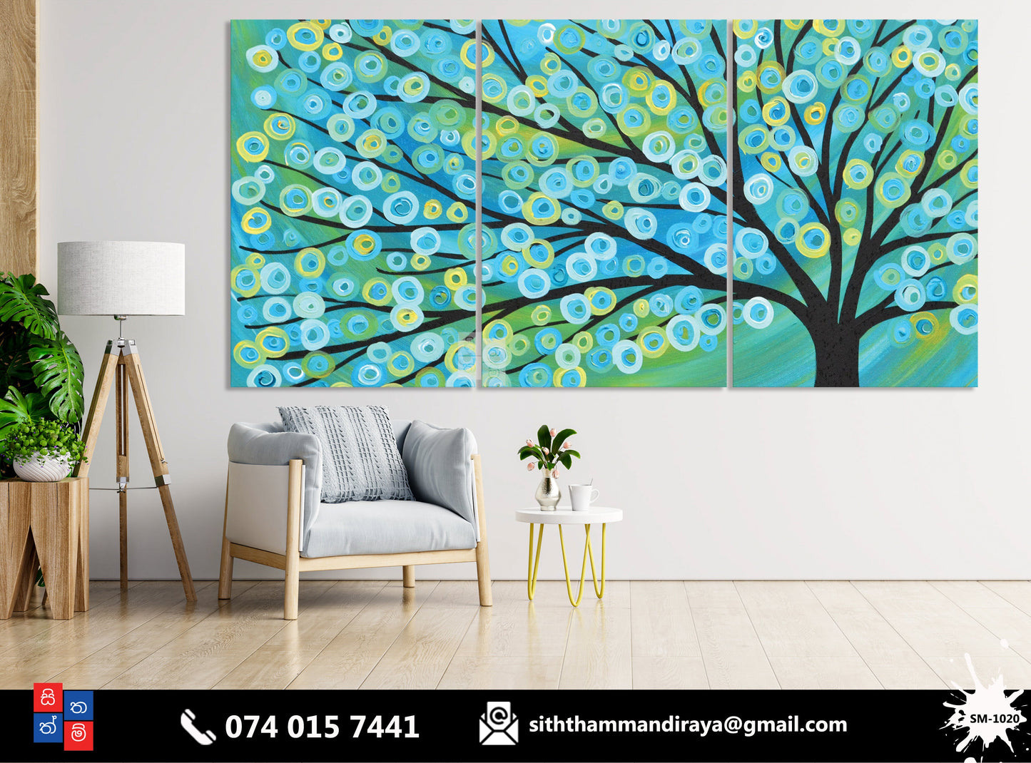 Design : SM - 1020