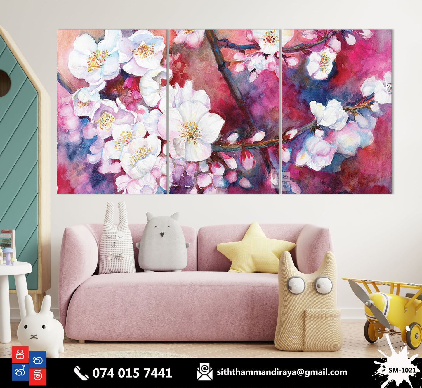 Design : SM - 1021