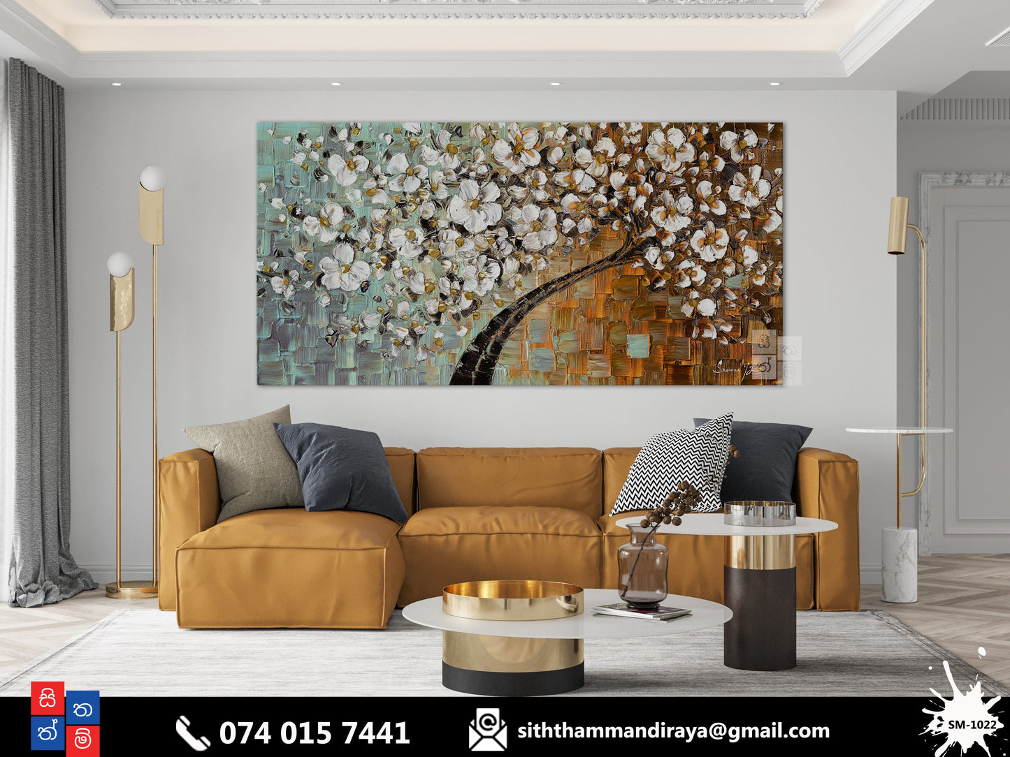 Design : SM - 1022
