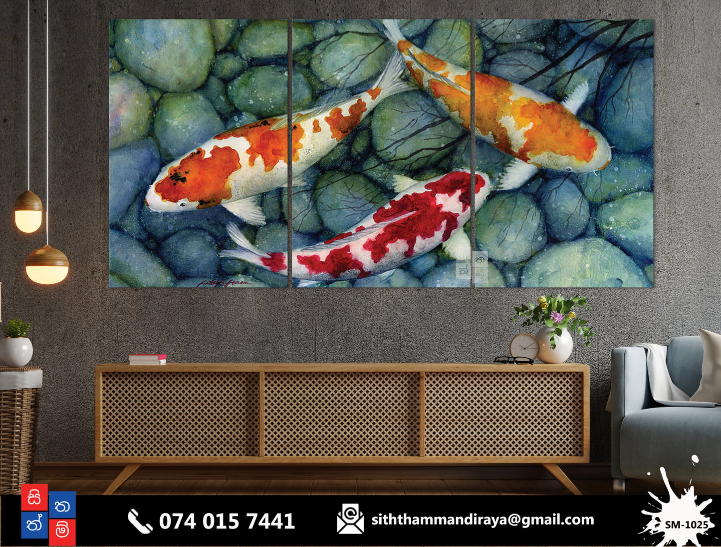 Design : SM - 1025