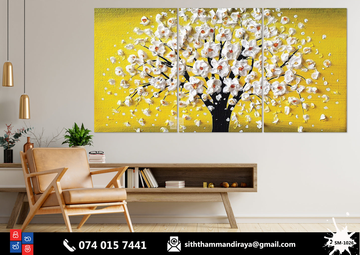 Design : SM - 1026