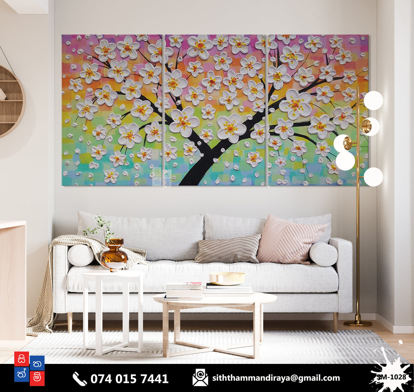 Design : SM - 1028