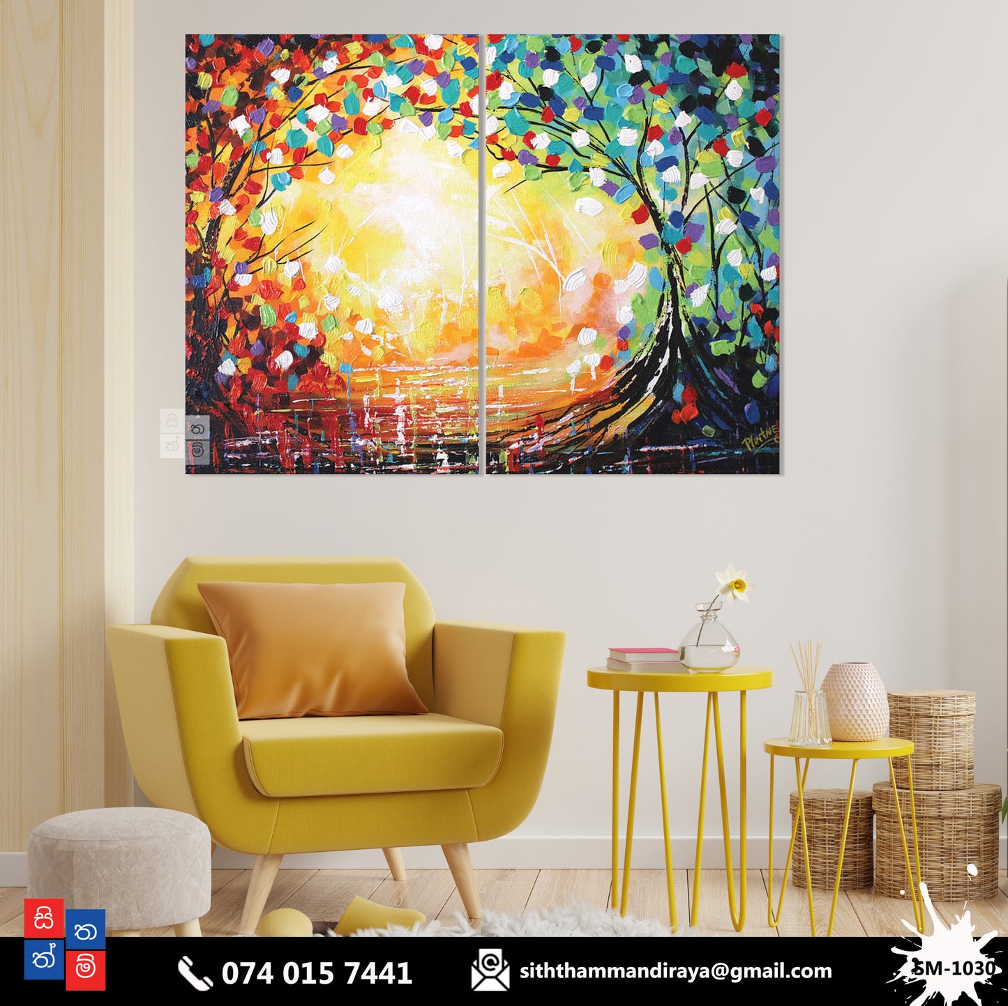 Design : SM - 1030