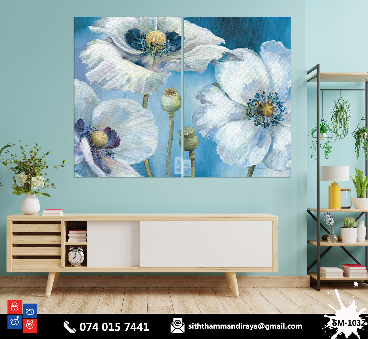 Design : SM - 1032