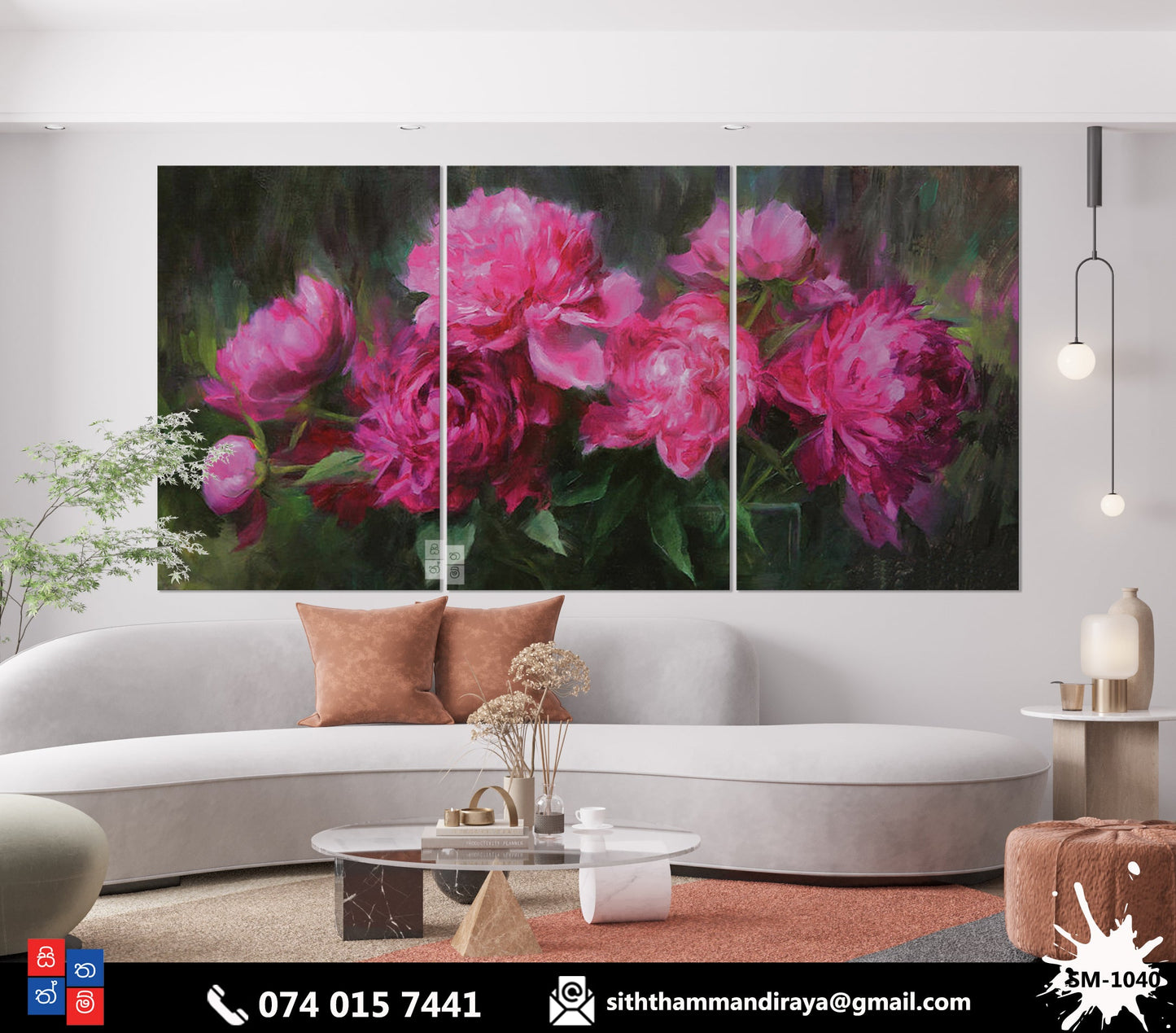 Design : SM - 1040