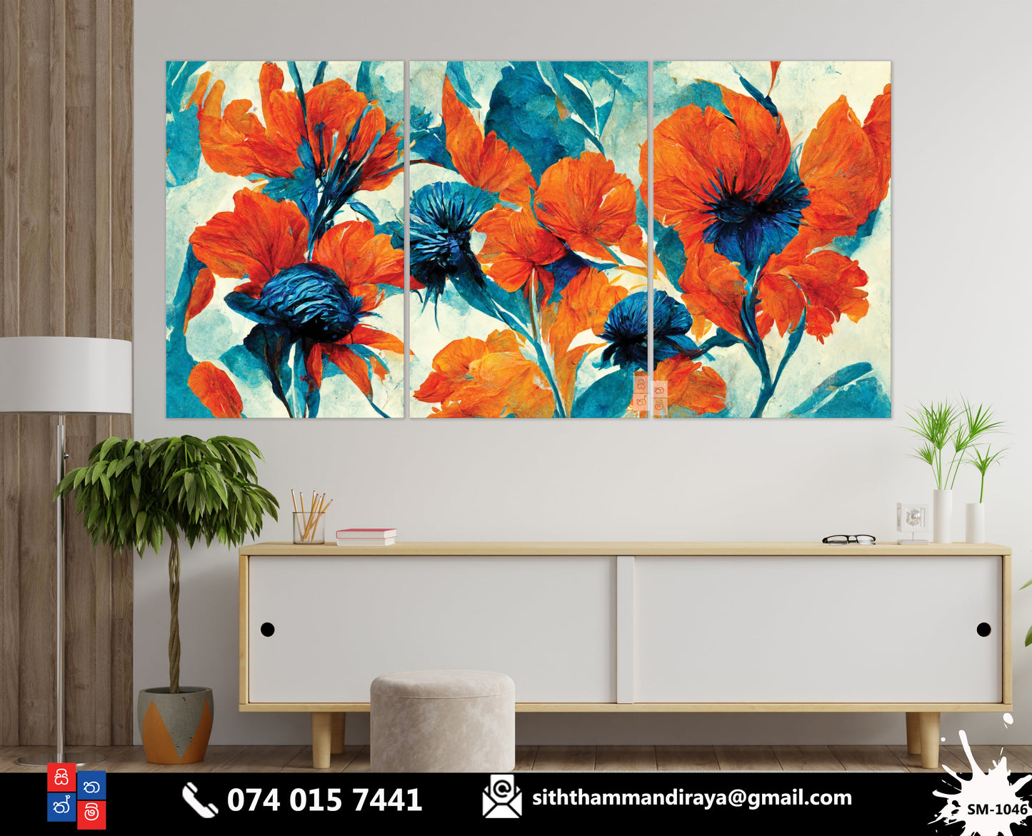Design : SM - 1046