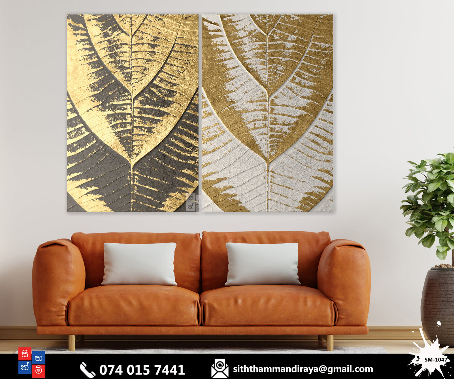 Design : SM - 1047
