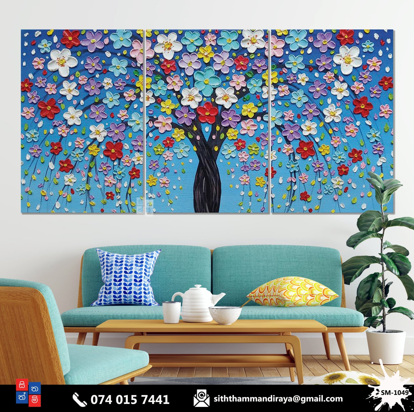 Design : SM - 1049