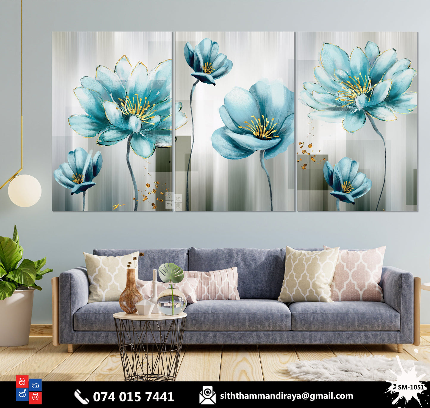Design : SM - 1051