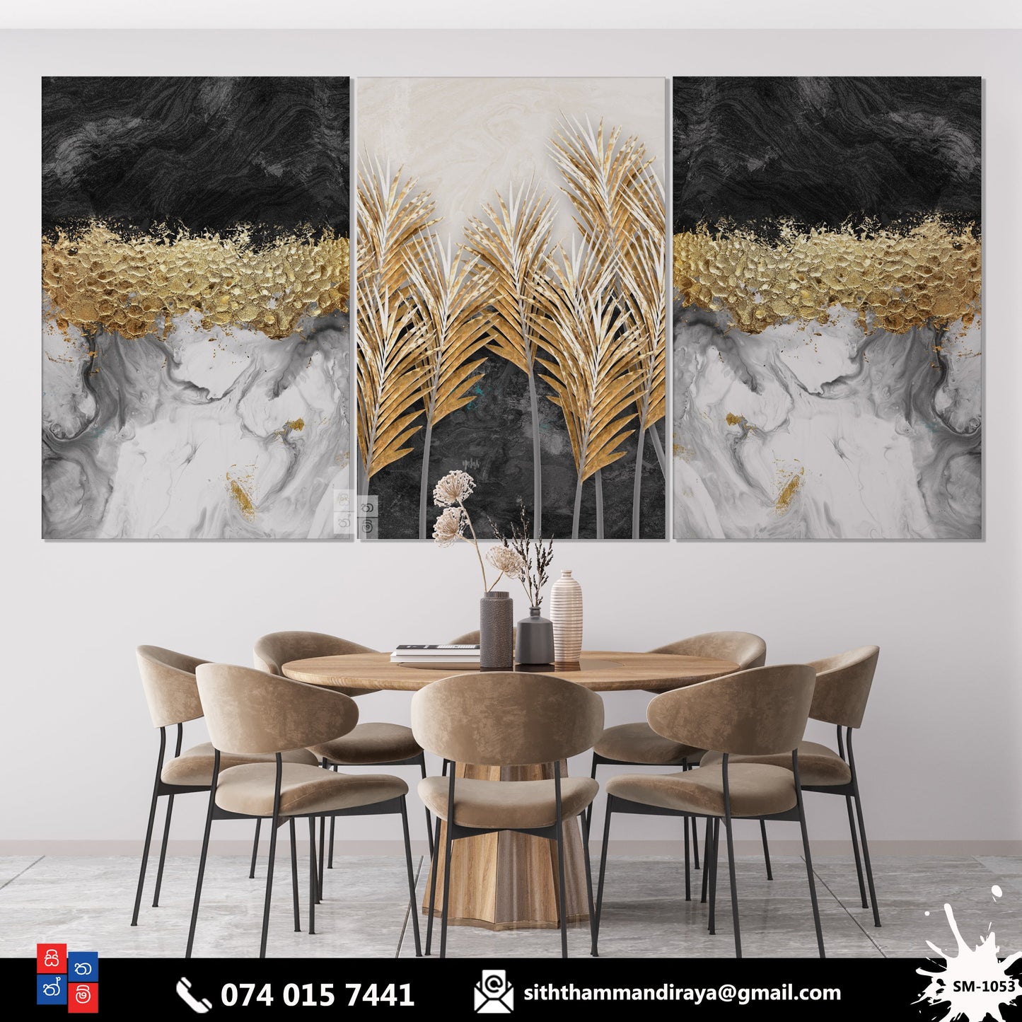 Design : SM - 1053