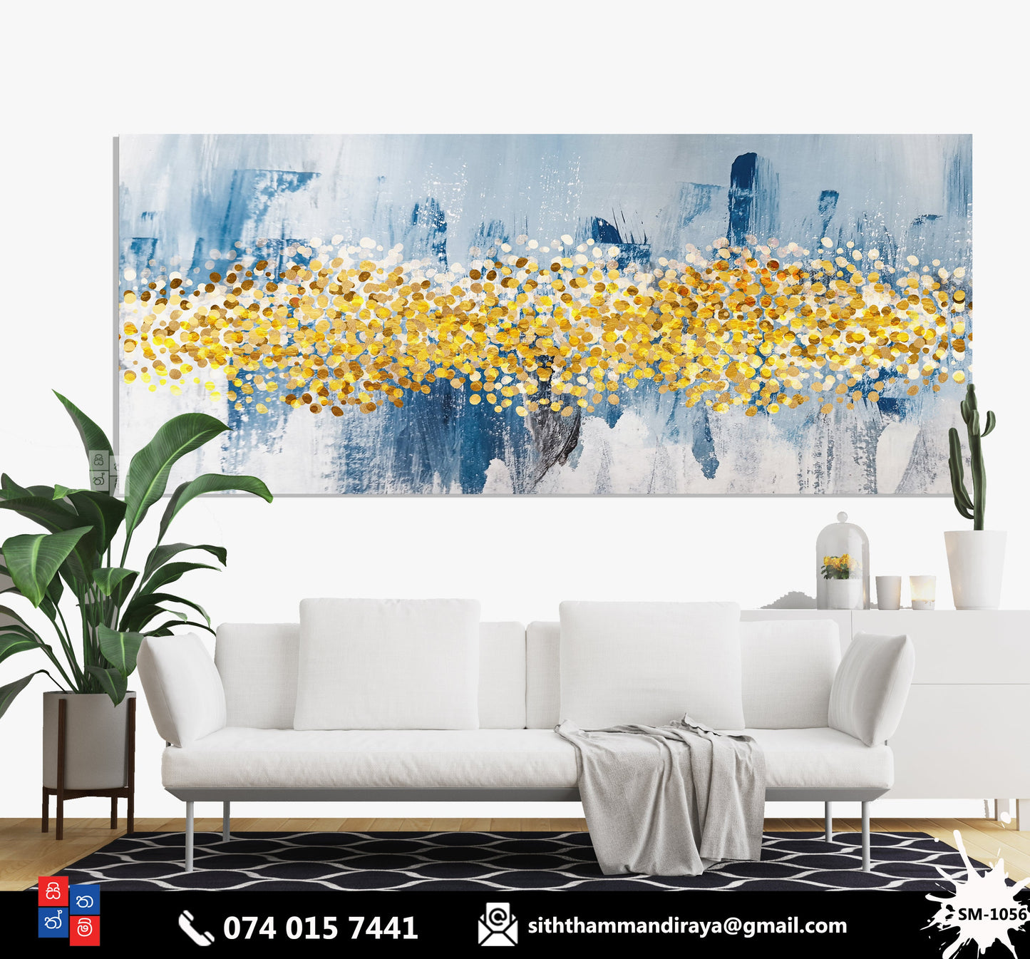 Design : SM - 1056