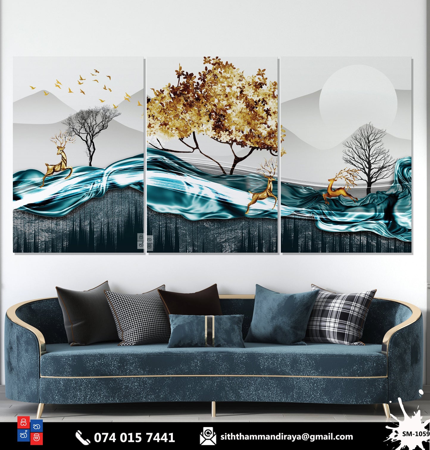 Design : SM - 1059