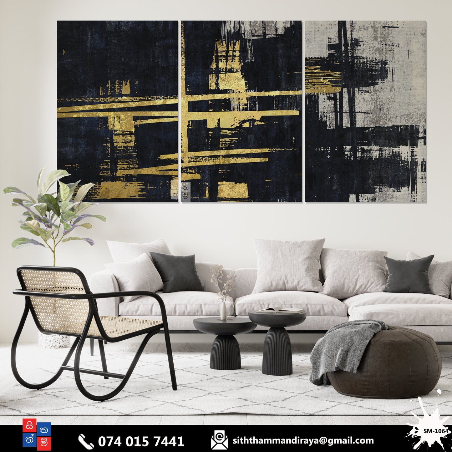 Design : SM - 1064