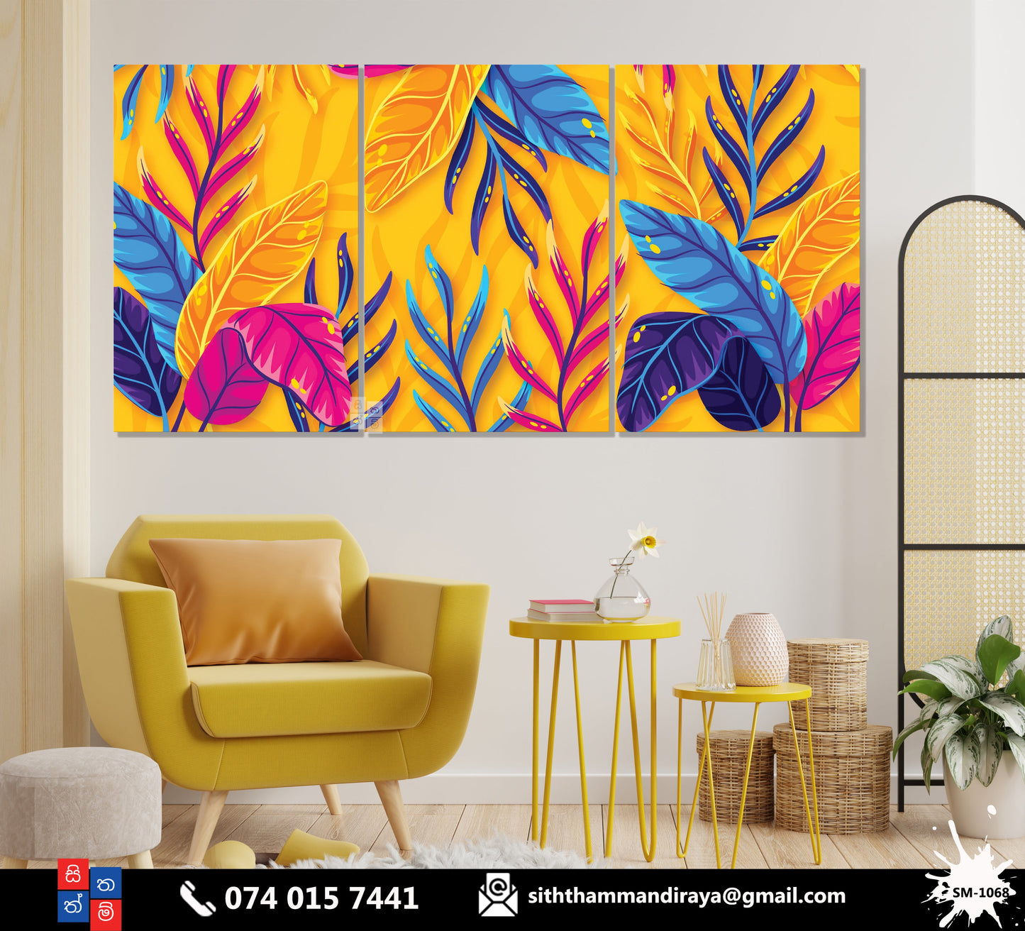 Design : SM - 1068