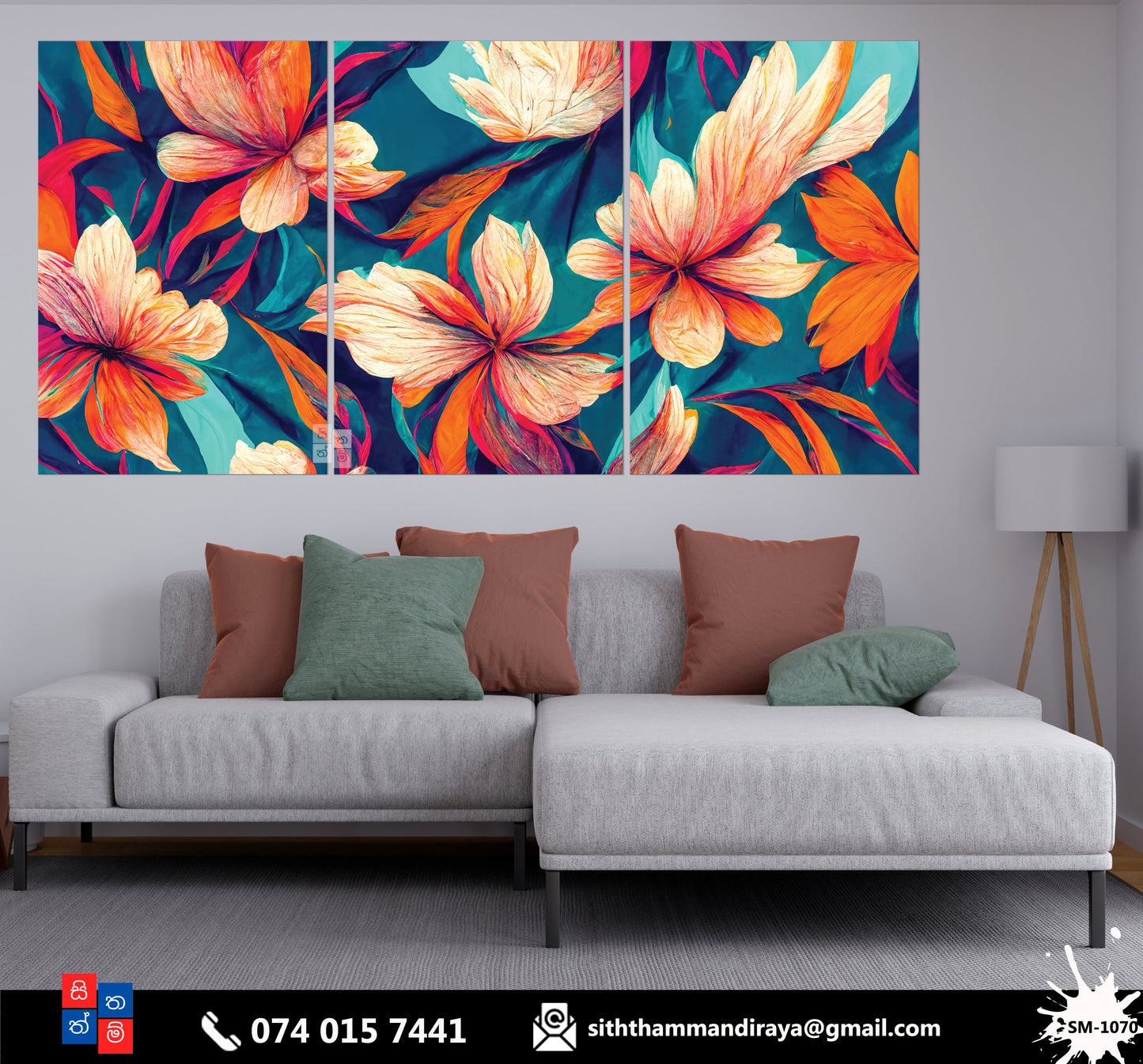 Design : SM - 1070