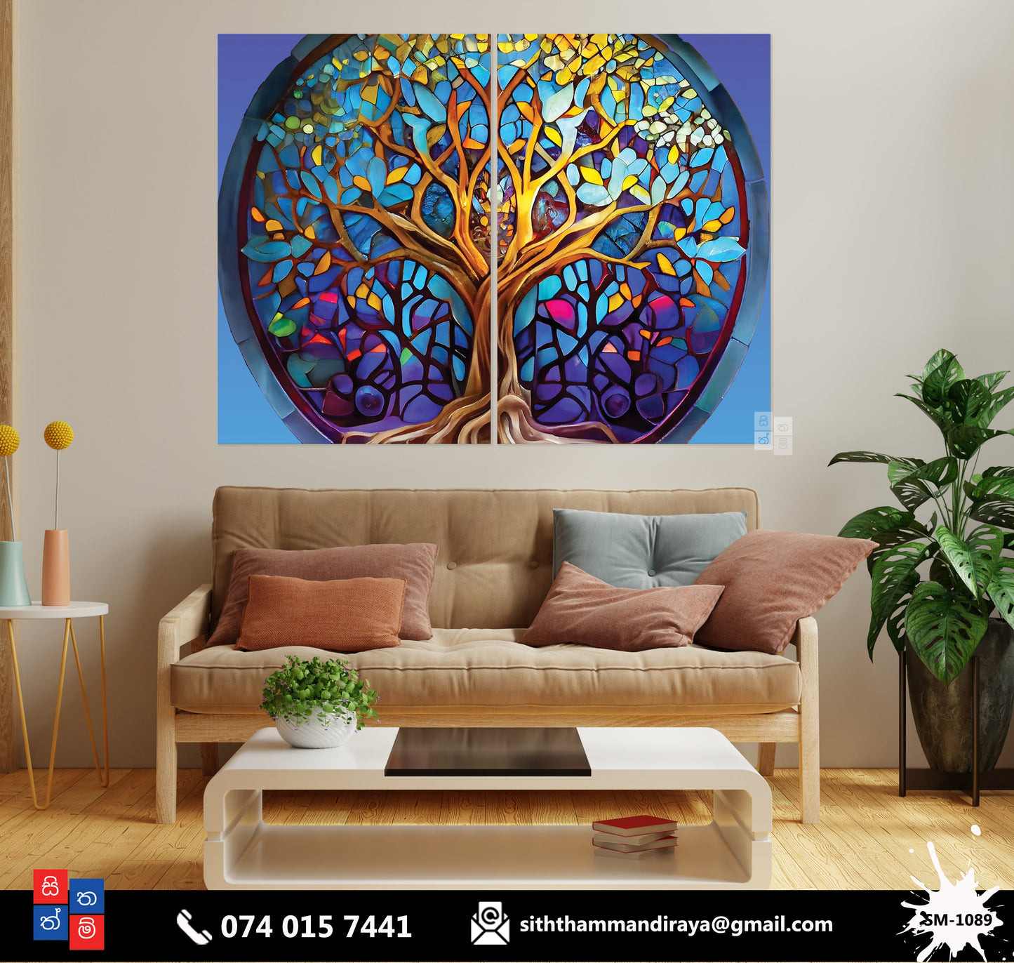 Design : SM - 1089
