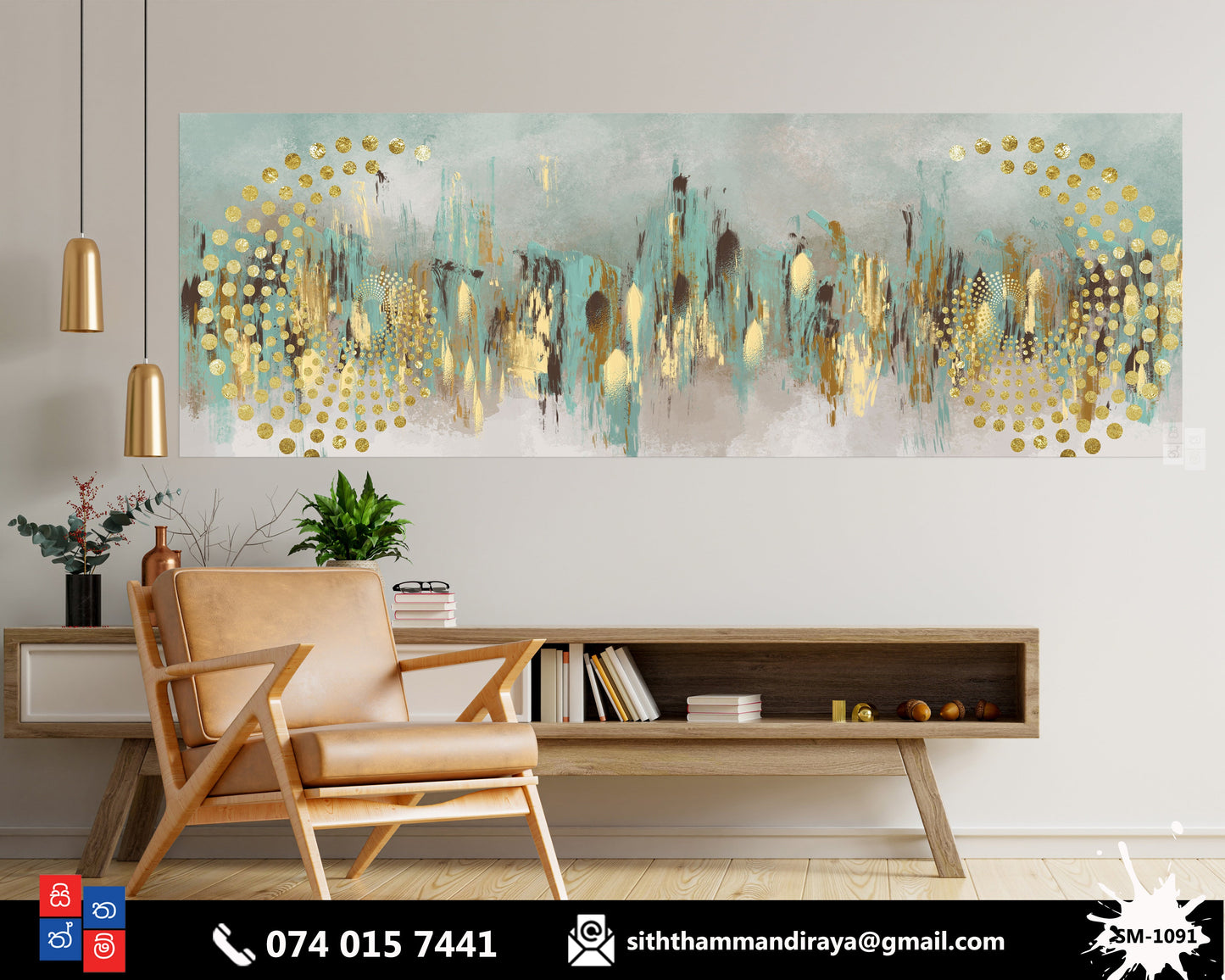 Design : SM - 1091