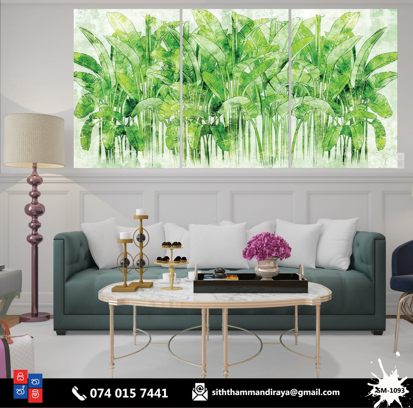 Design : SM - 1093