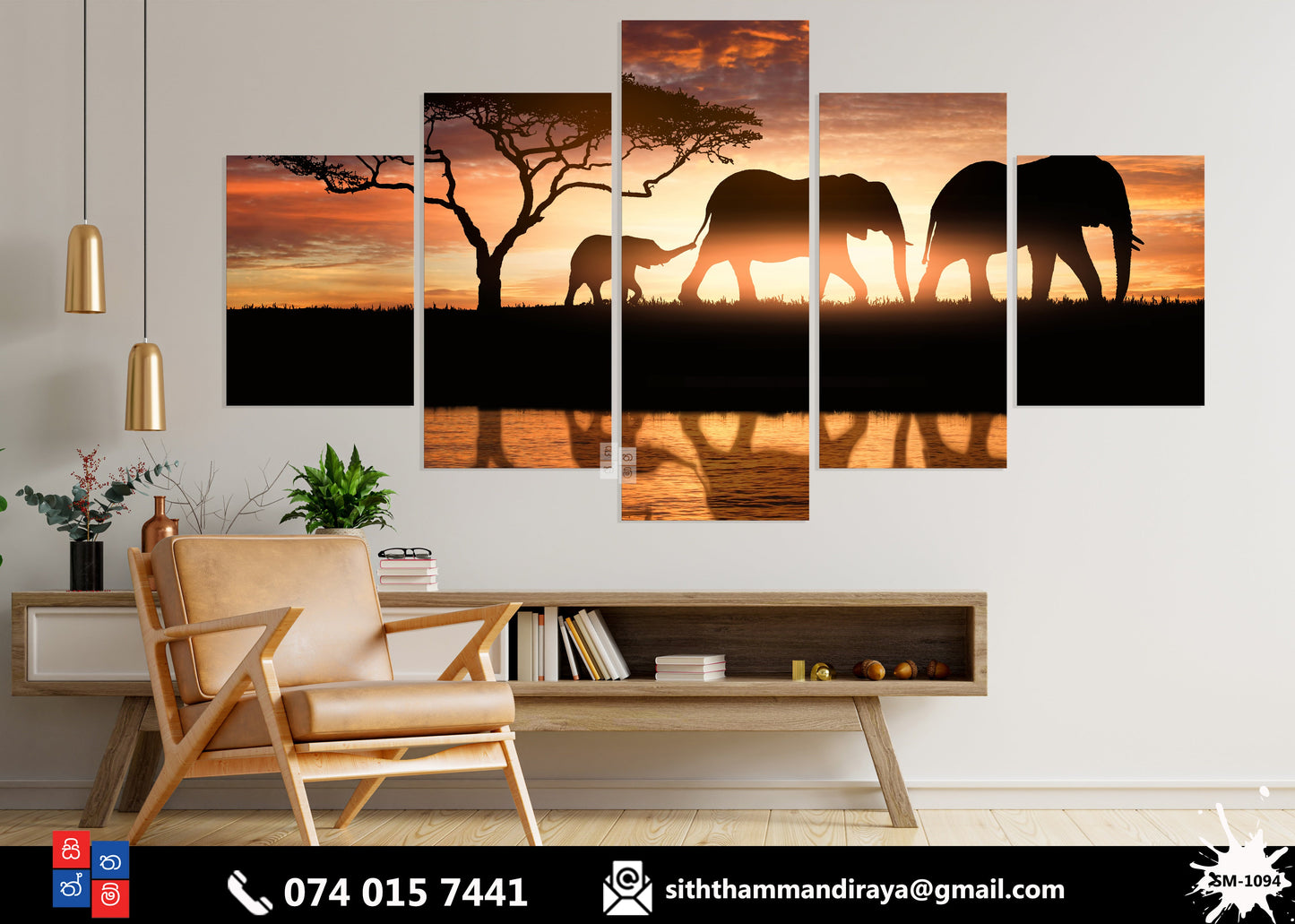Design : SM - 1094
