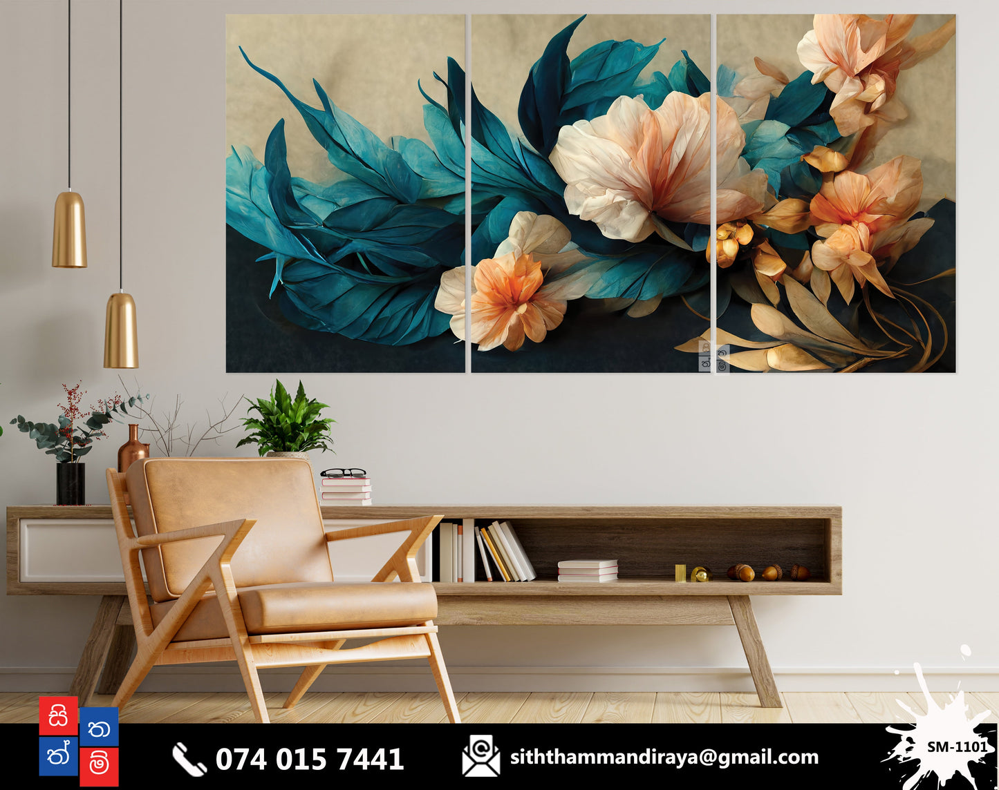 Design : SM - 1101