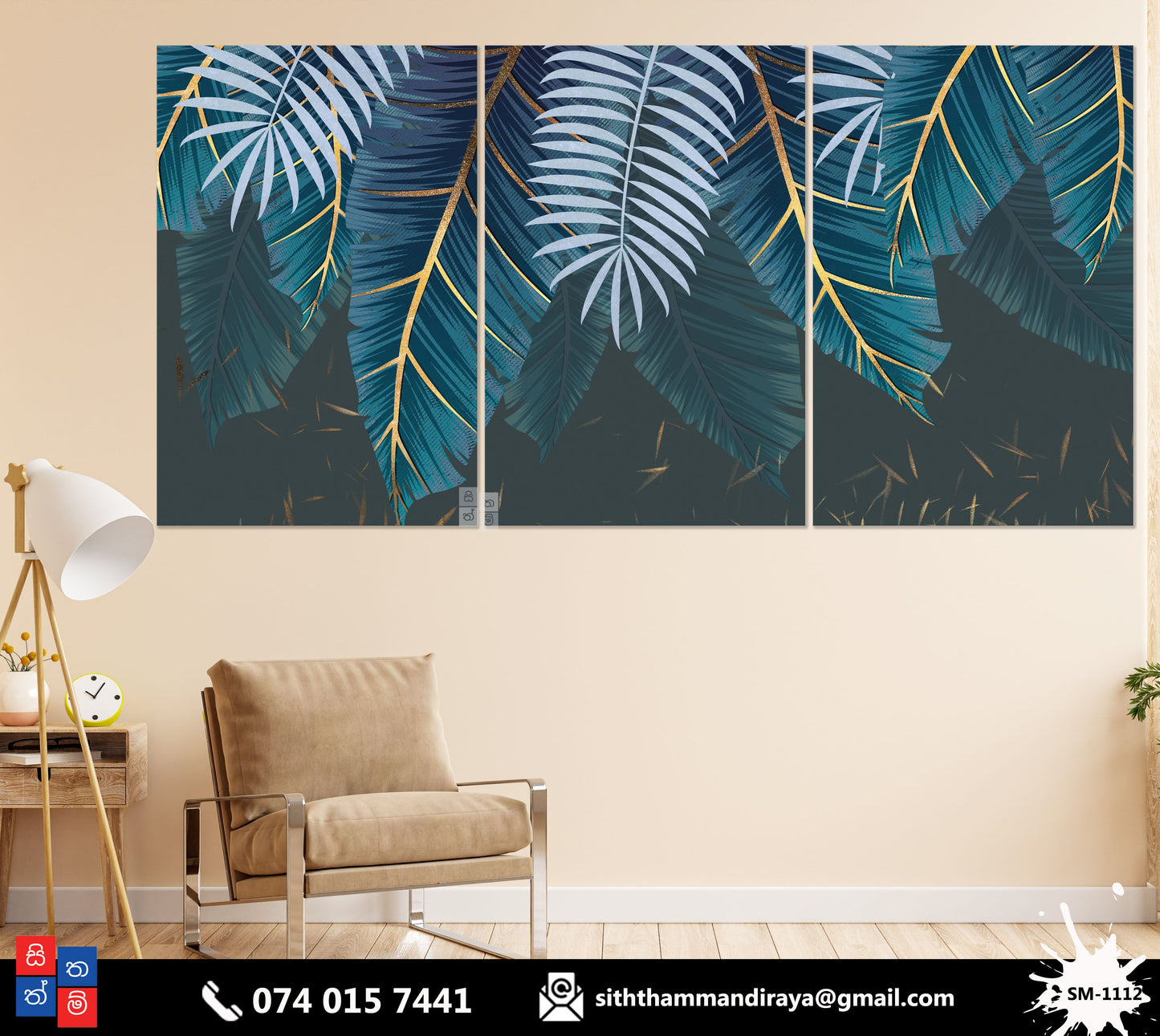 Design : SM - 1112