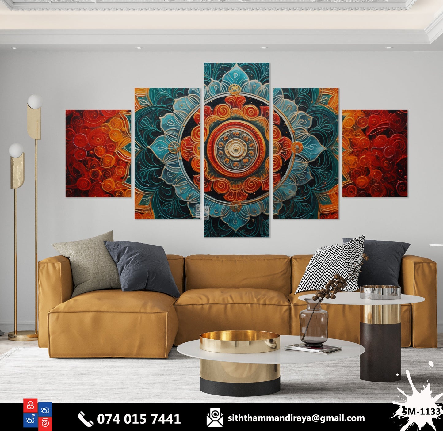Design : SM - 1133