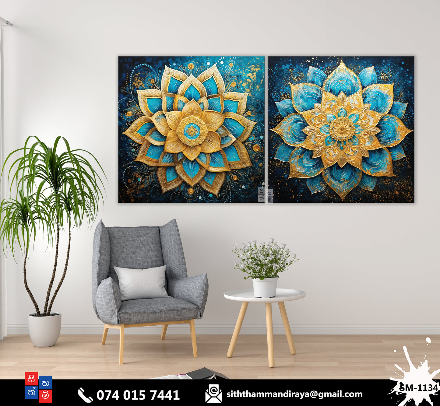 Design : SM - 1134