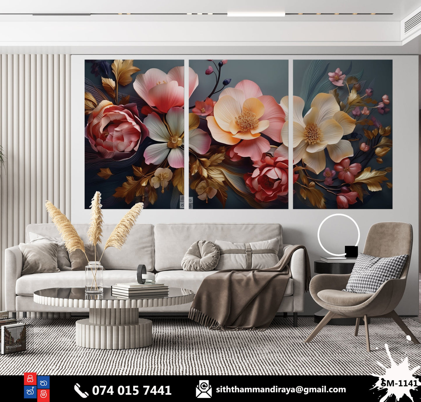 Design : SM - 1141