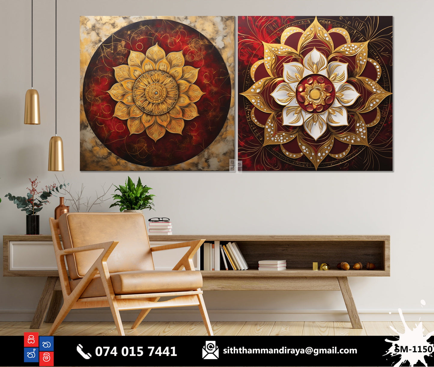 Design : SM - 1150