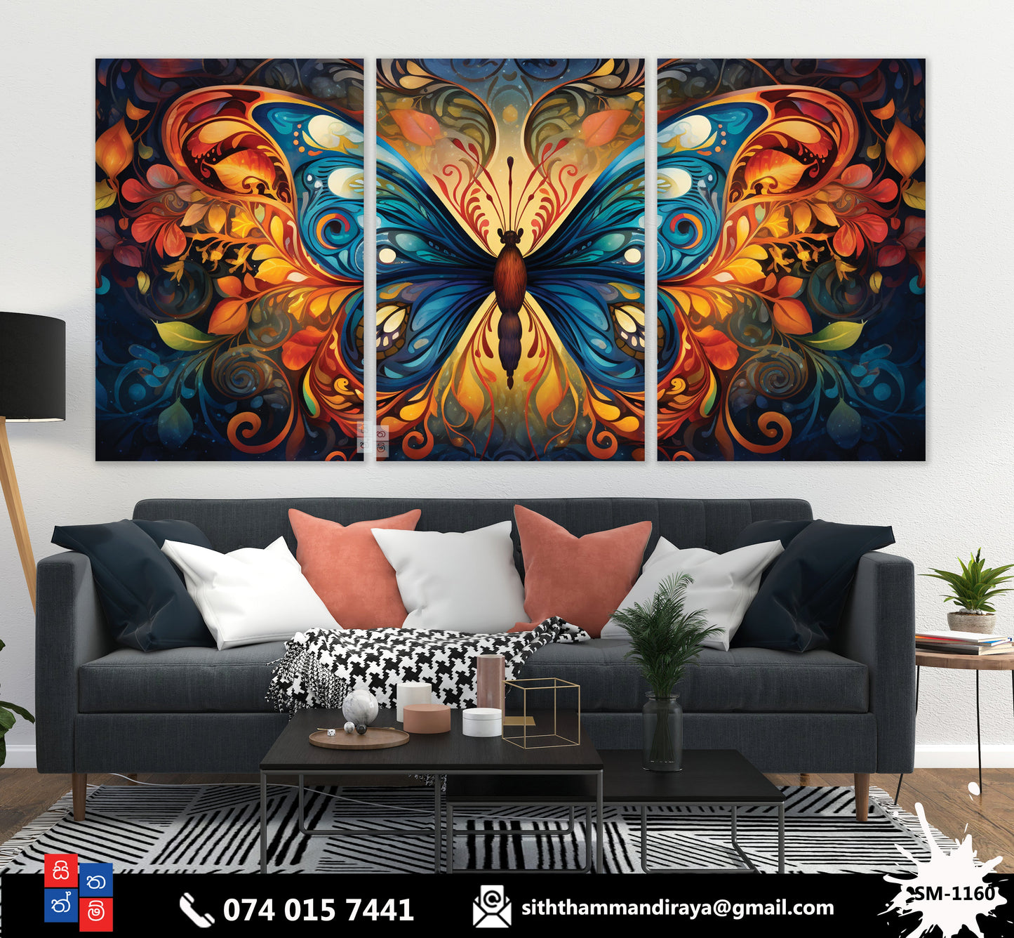 Design : SM - 1160