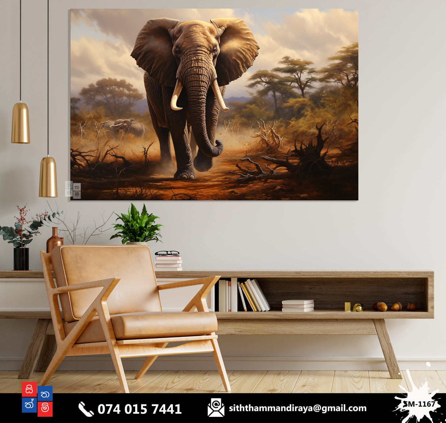 Design : SM - 1167
