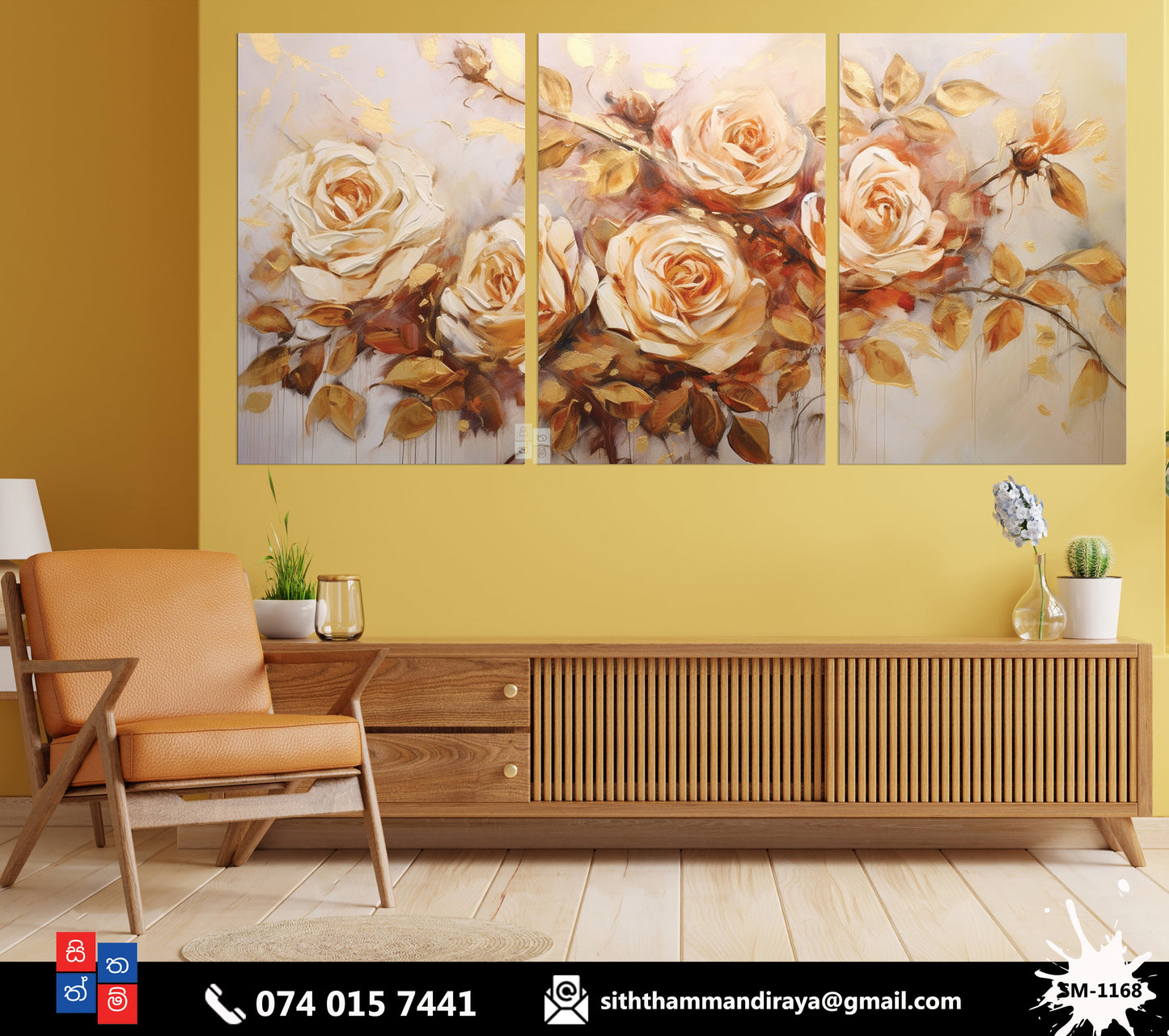 Design : SM - 1168