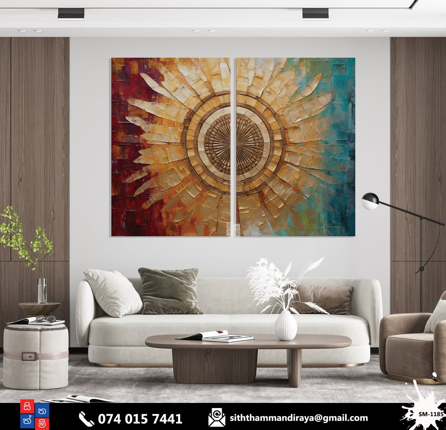 Design : SM - 1185