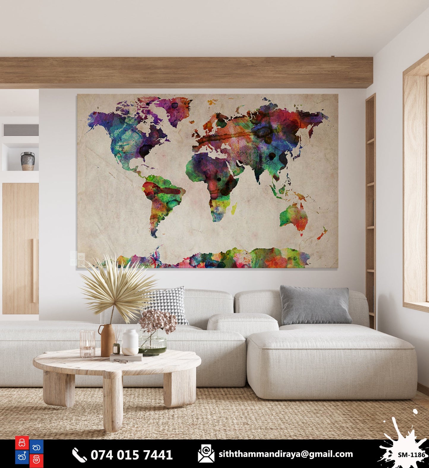Design : SM - 1186