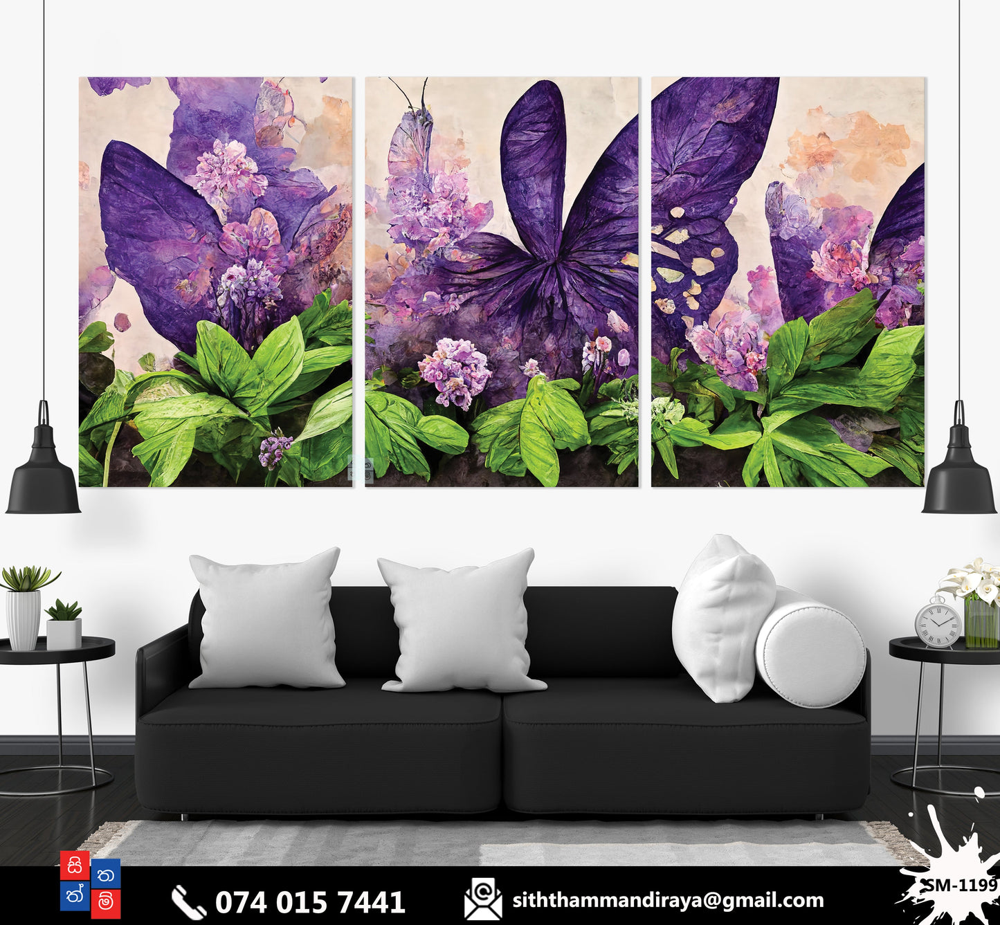 Design : SM - 1199