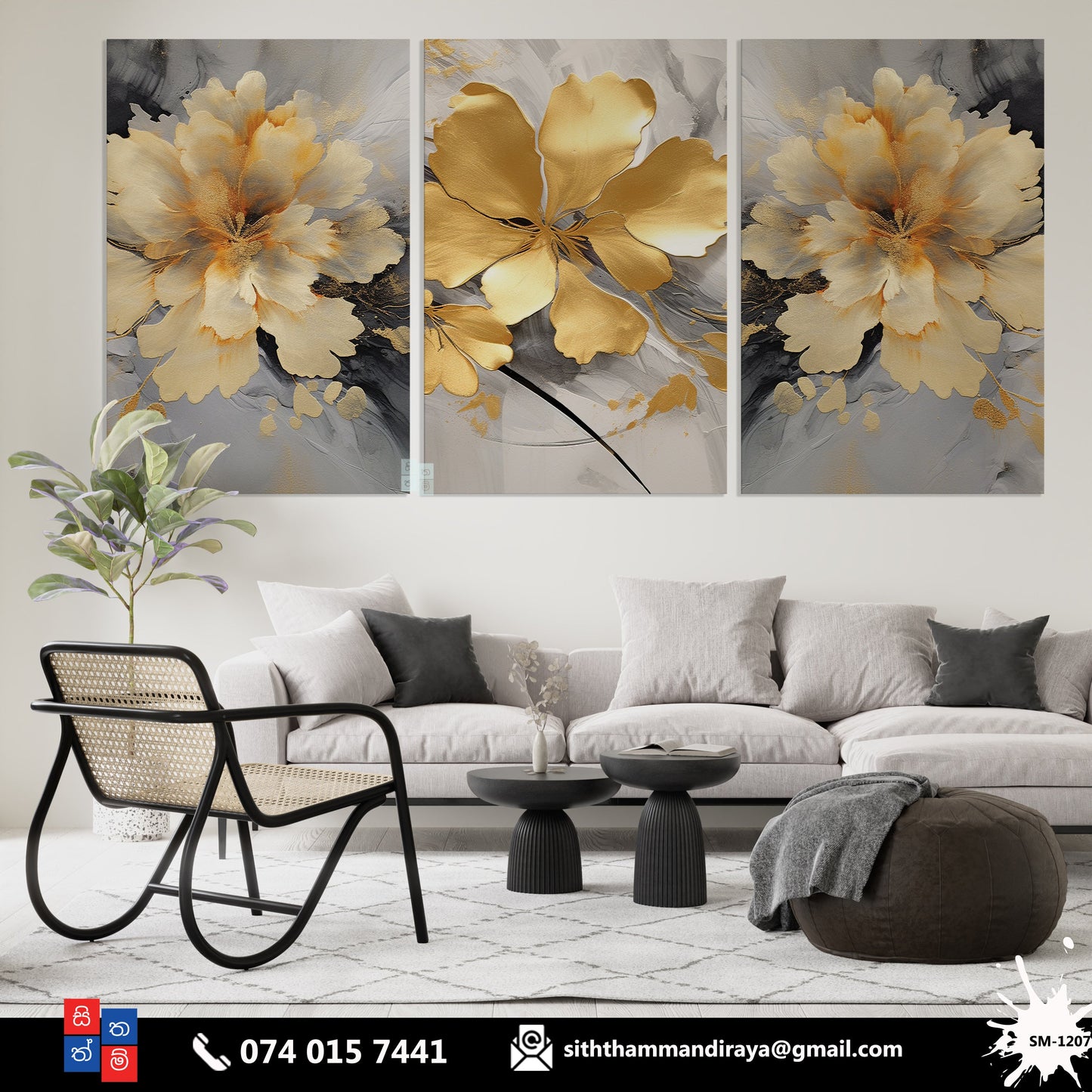 Design : SM - 1207