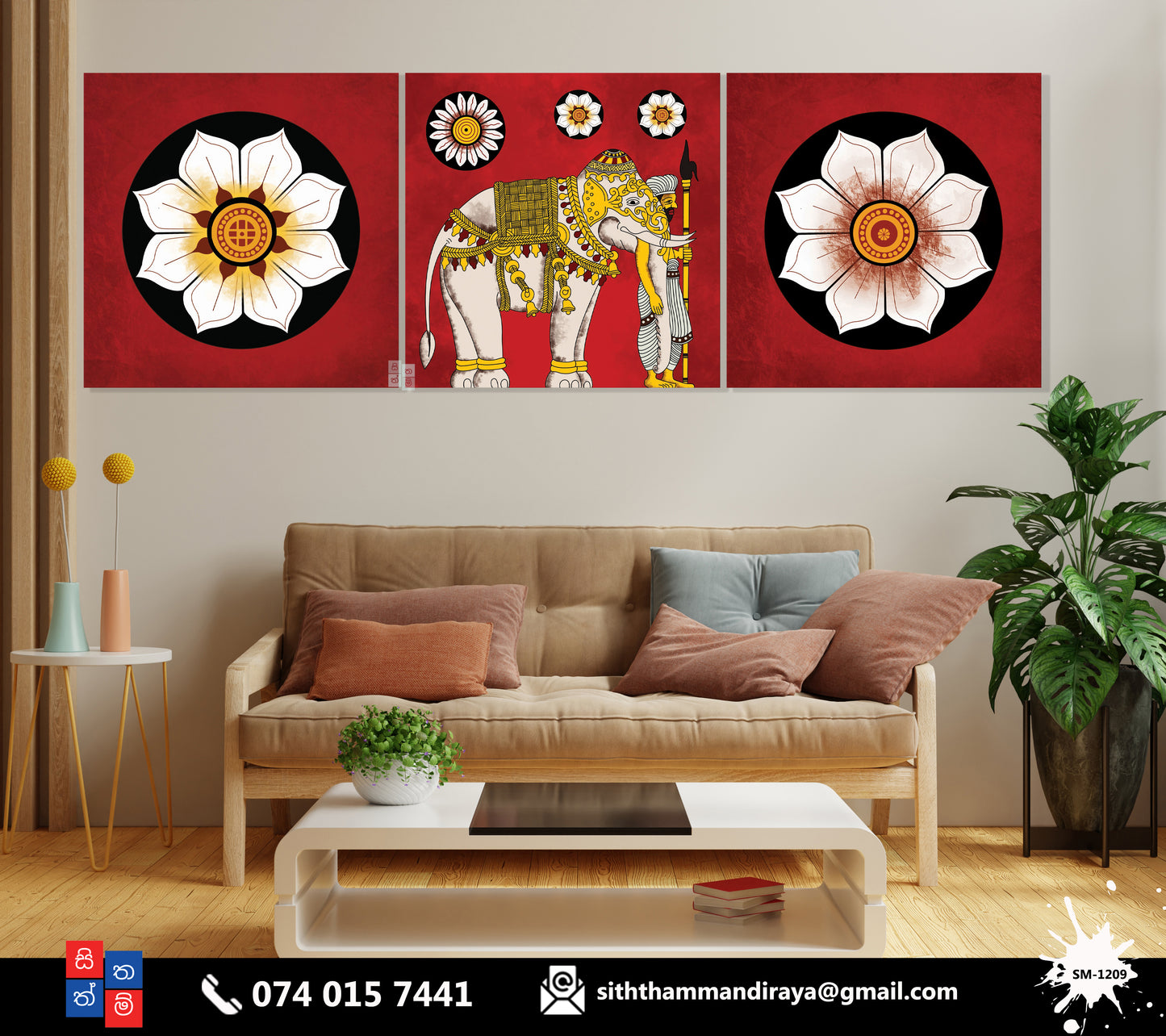 Design : SM - 1209
