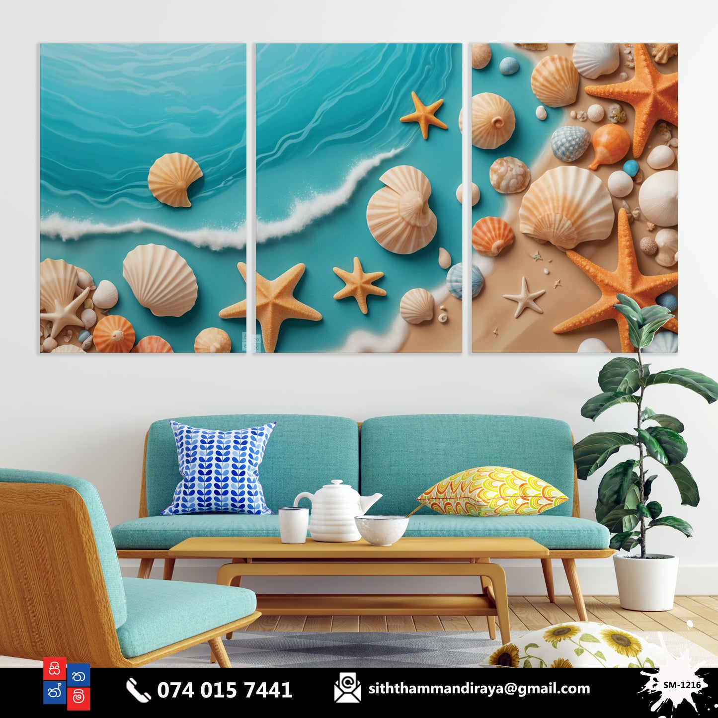 Design : SM - 1216