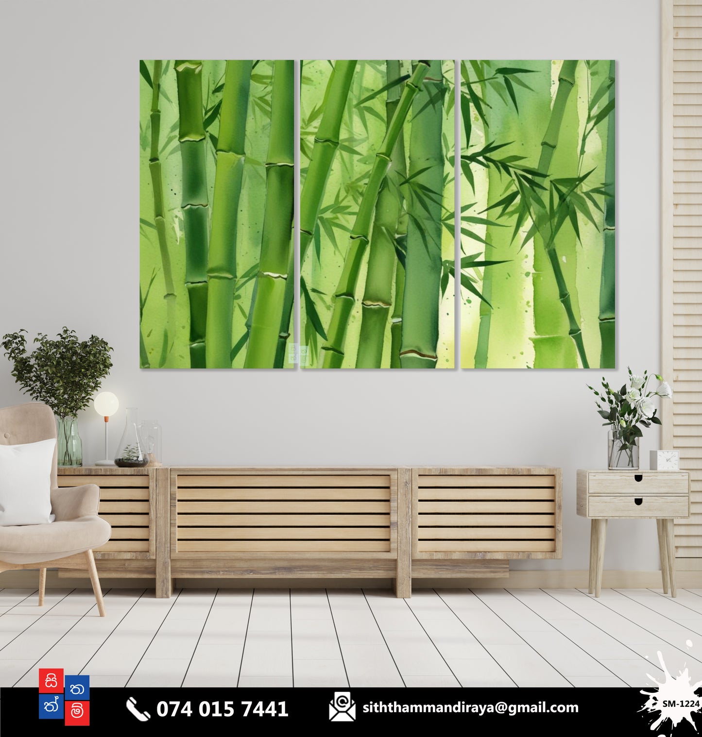 Design : SM - 1224