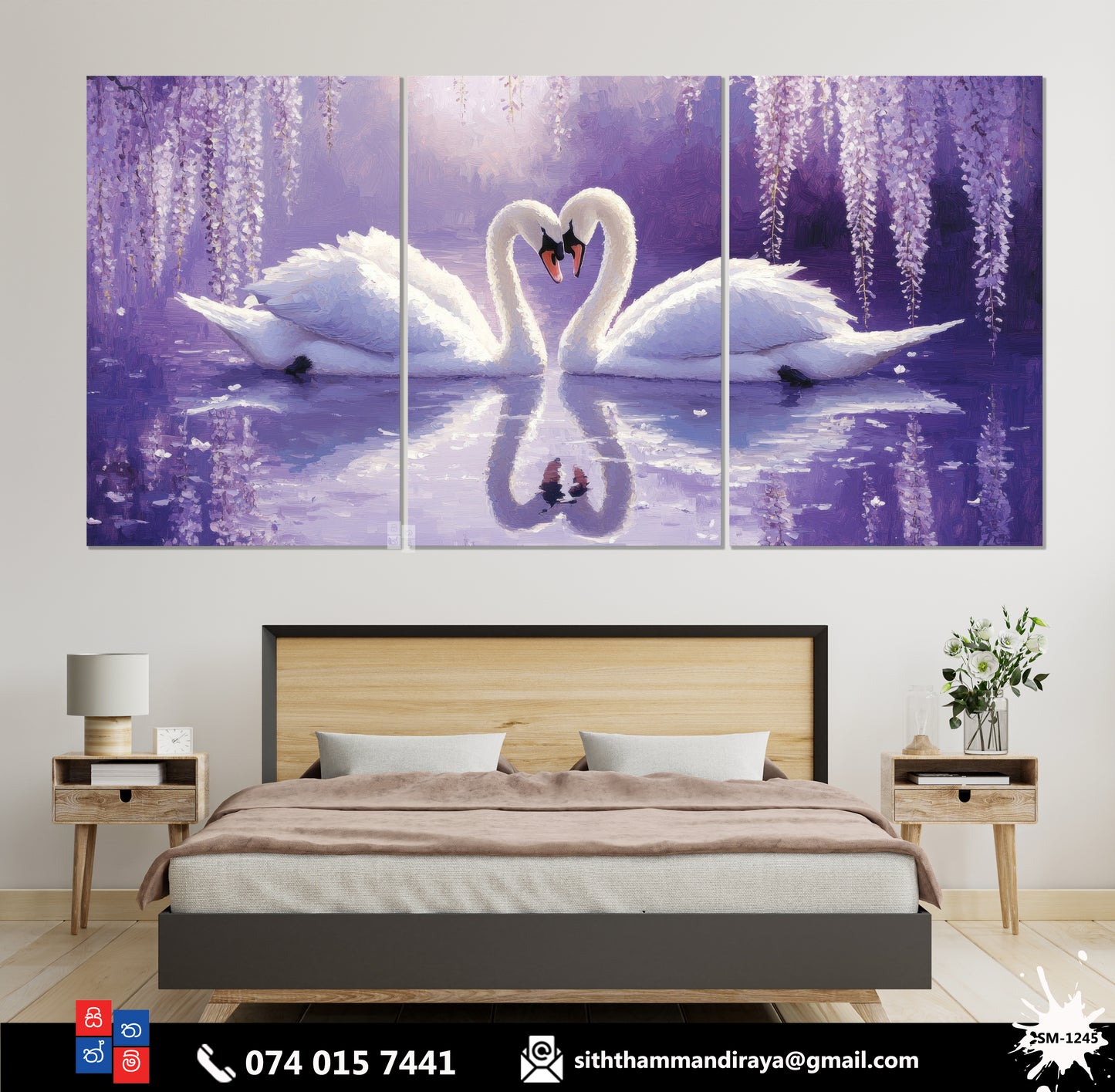Design : SM - 1245