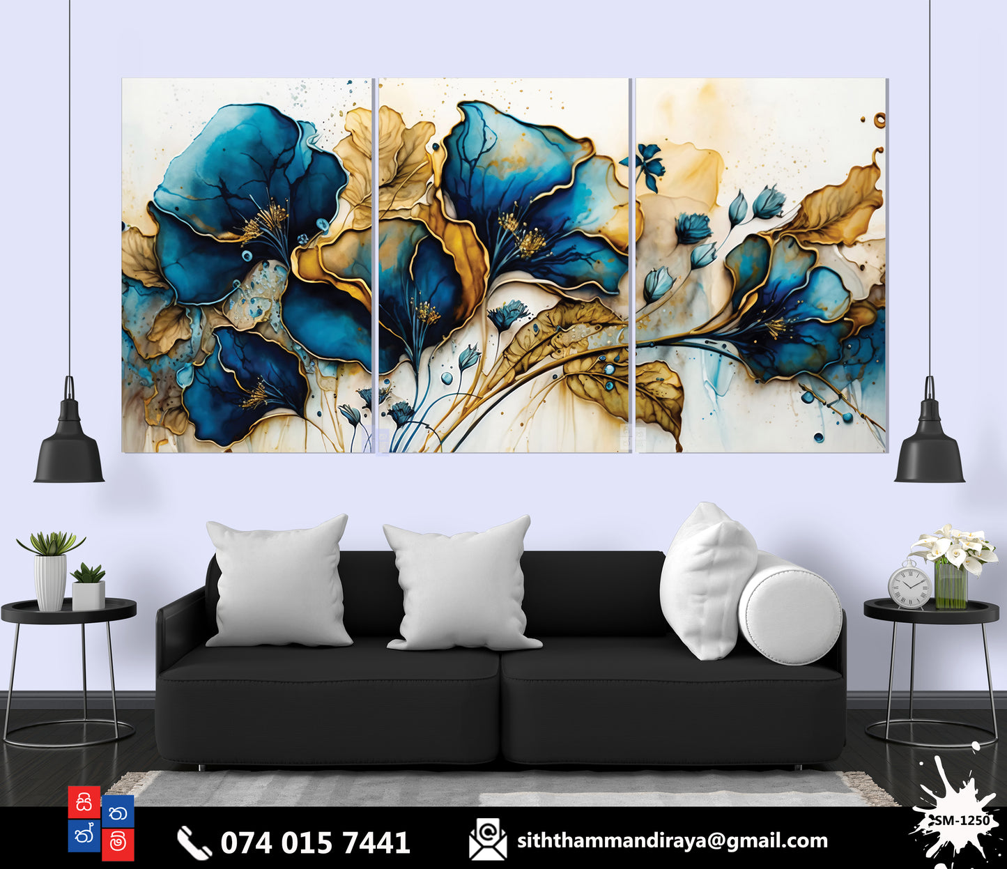 Design : SM - 1250