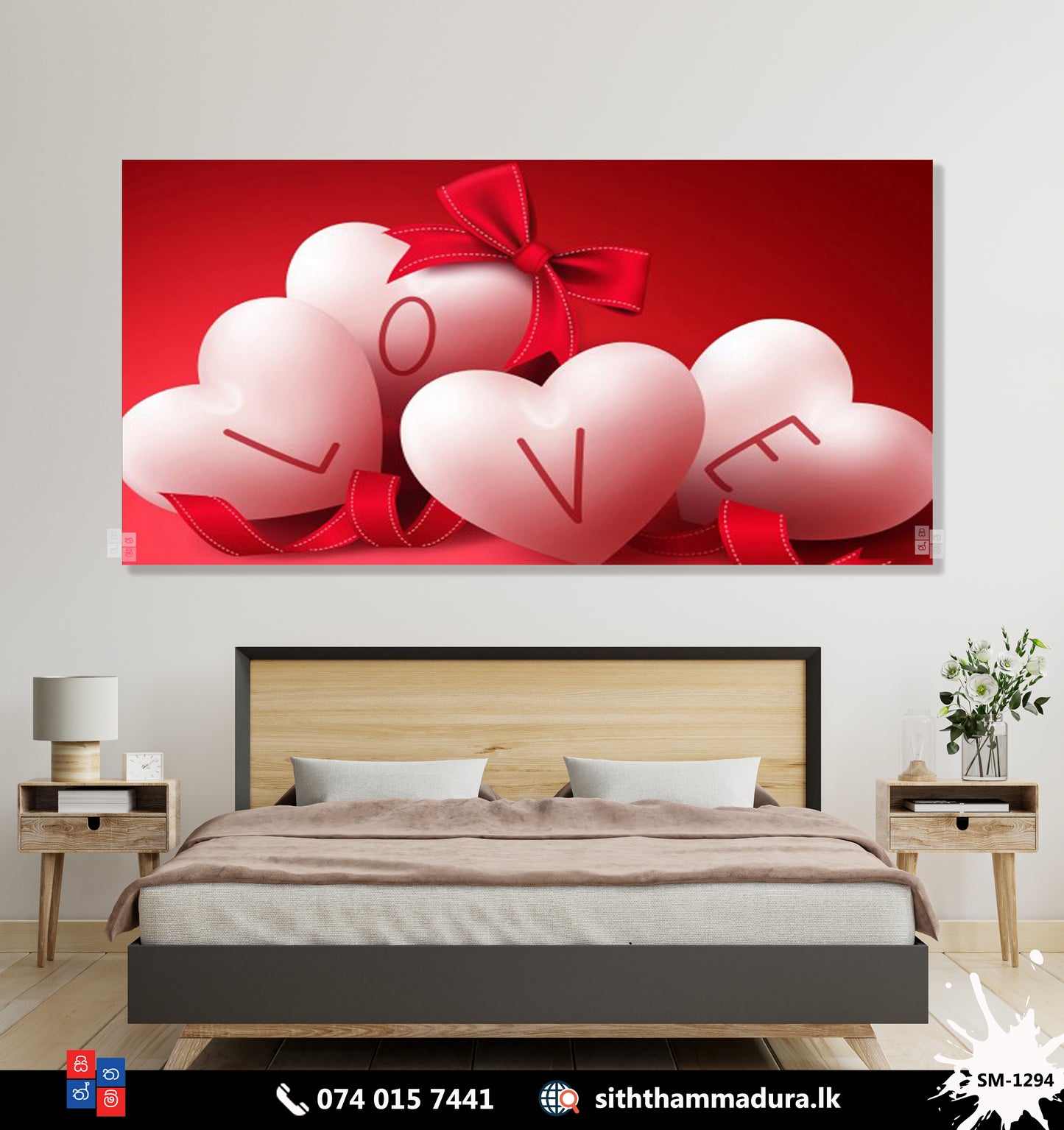 Design : SM - 1294