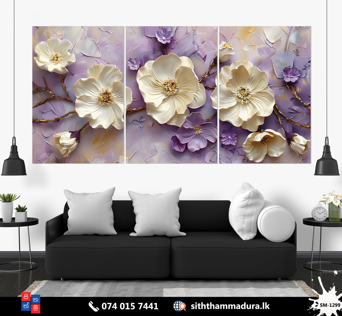 Design : SM - 1299