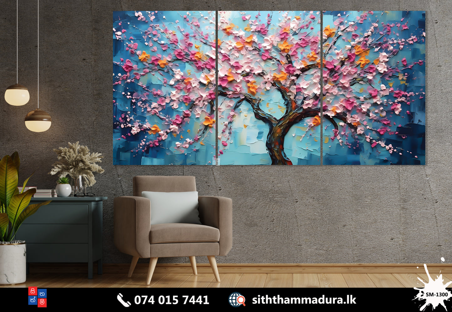 Design : SM - 1300