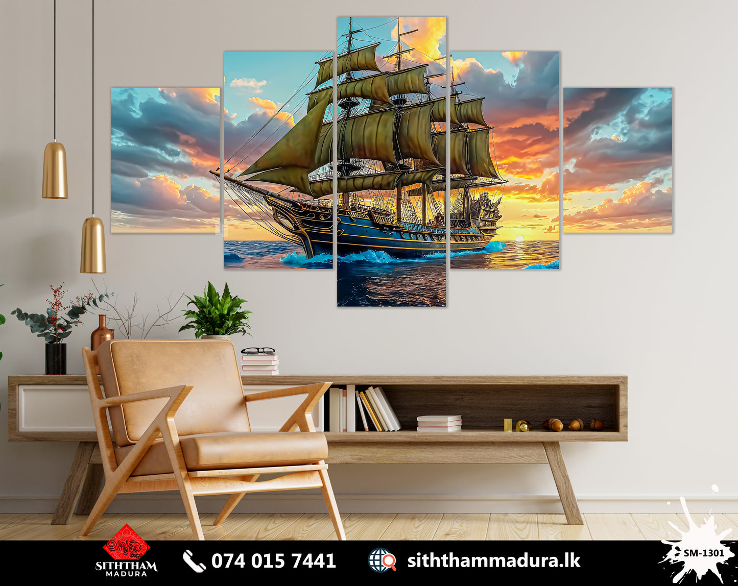 Design : SM - 1301