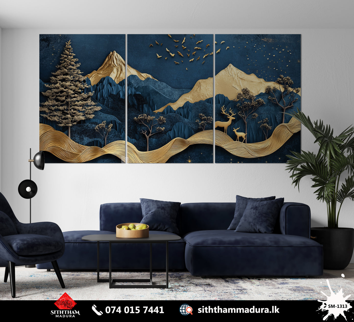 Design : SM - 1313