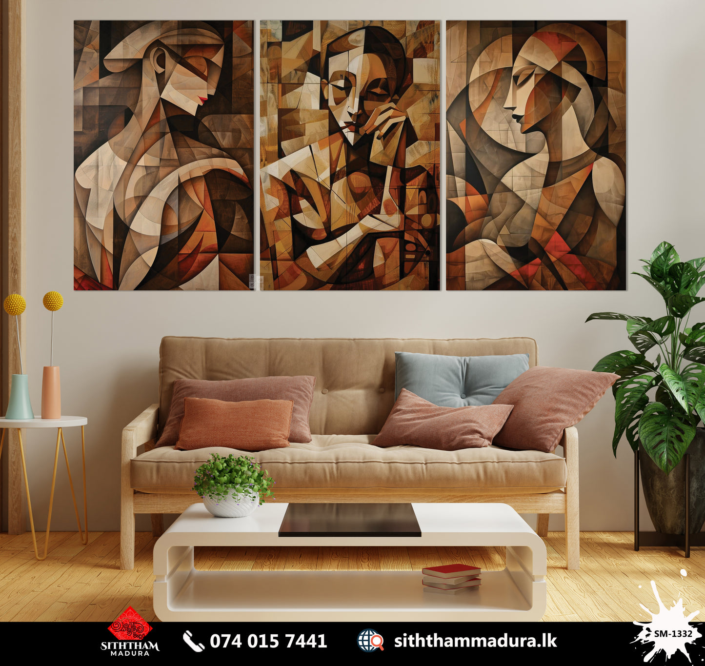 Design : SM - 1332